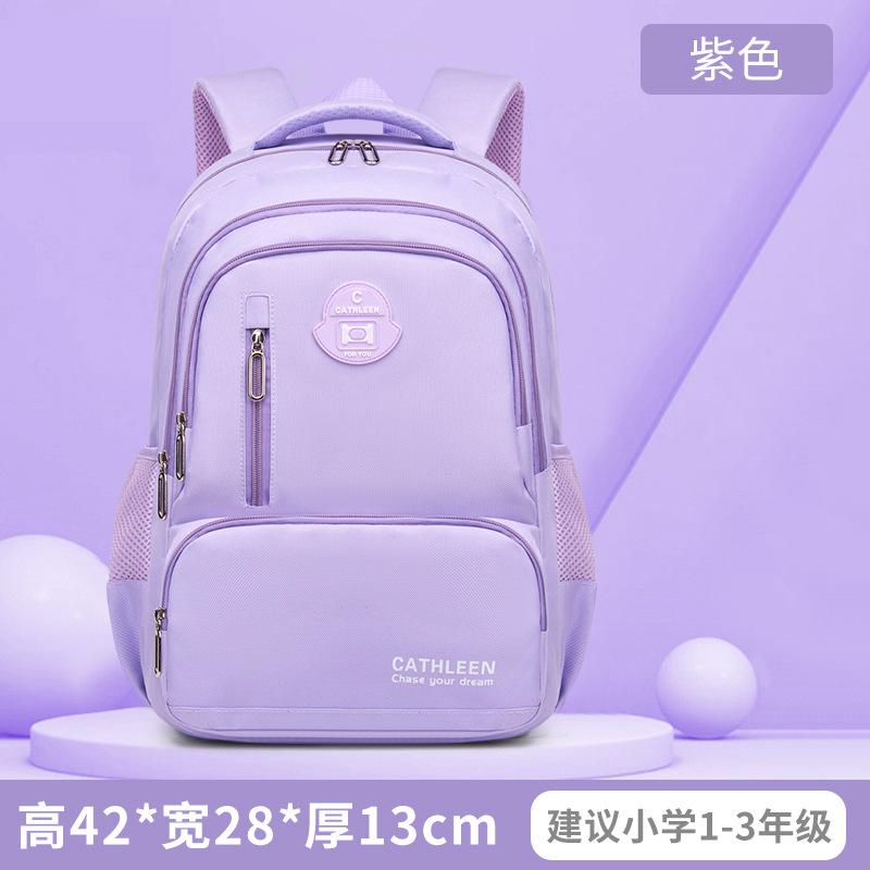 Middle School Schoolbag For Boys, Junior High School Students, High School Students, Oversized Capacity Backpack For Women, Burden Reduction And Spine