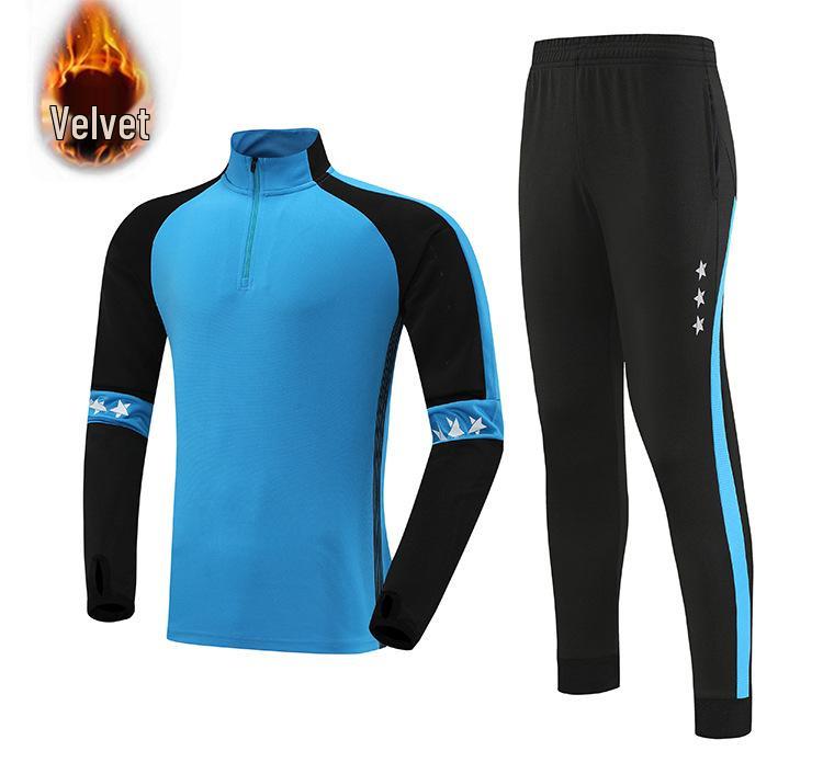 Children's Primary School Football Training Set – Half-Zip Jacket & Long-Sleeve Pants for Autumn/Winter Sports