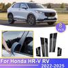 Middle Column Sticker For Honda HR-V HR V HRV Vezel RV 2024 2025 Window Door Column B C Pillar Post Cover Trim Decal