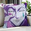 Anime HHUNTER HUNTER Cushion Cover Cushion Cover Set Pcs x x x Pillowcase Decorative Sofa Home Decor