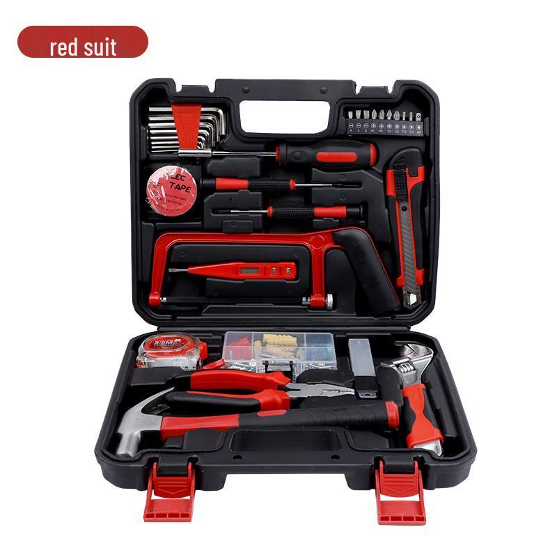 Furonghua 22-Piece Household Tool Kit