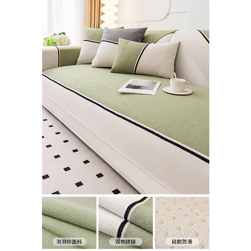 Simple Modern Sofa Cushion for All Seasons, Thickened Anti-slip Japanese Backrest Cover and Seat Cushion