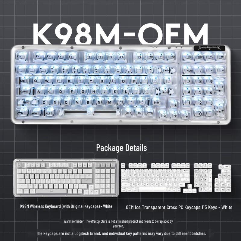 

Беспроводная механическая клавиатура Logitech K98M Ice Crystal