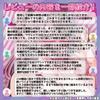 A picture scroll of earthworms entangled in motion with mucous membranes Onahole popular Onaho Onahole Onahole Hot Powers - -