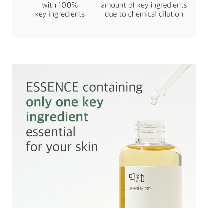 mixsoon - Essence - 12 Types