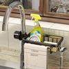 Weipeiluo Kitchen Faucet Sink Drain & Storage Organizer