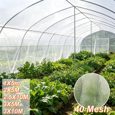 Fine Mesh Garden Insect Netting Breathable Plant Protection Cover Anti-Aphid Caterpillar Beetle Net for Vegetable Bed Greenhouse