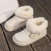 Women's Wide Width Platform Snow Boots, Slip-On Plush Lined Winter Booties, Wholesale Warm Ankle Boots for Women