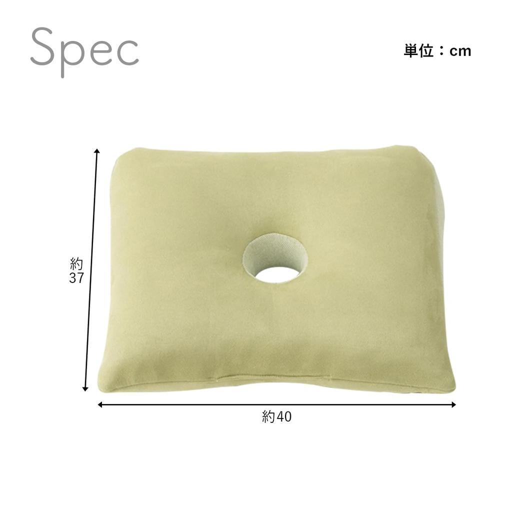 IKEHIKO Irregular Shaped 40 x 37 Pastel Soft All Support Round Light Cushion, Plain, Fitted, Sheet, "Pom", Gray, Approx. cm, Color, Suede-like, Feel,