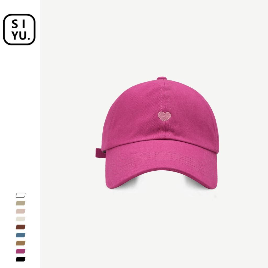 Youngsters Breathable Open-Top Baseball Cap with Heart & Letter Design, Sun Protection Visor, Polyester, Machine Washable, Casual Headwear