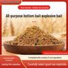 Balıkçılık – Balık oltaları