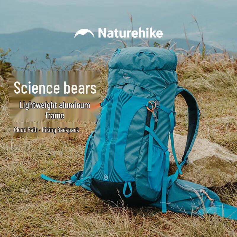 Naturehike Cloud Path Wanderrucksack