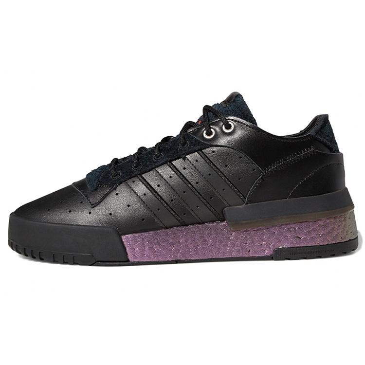 adidas Rivalry RM Low  Black Purple  Men s FV5033 EU 42⅔