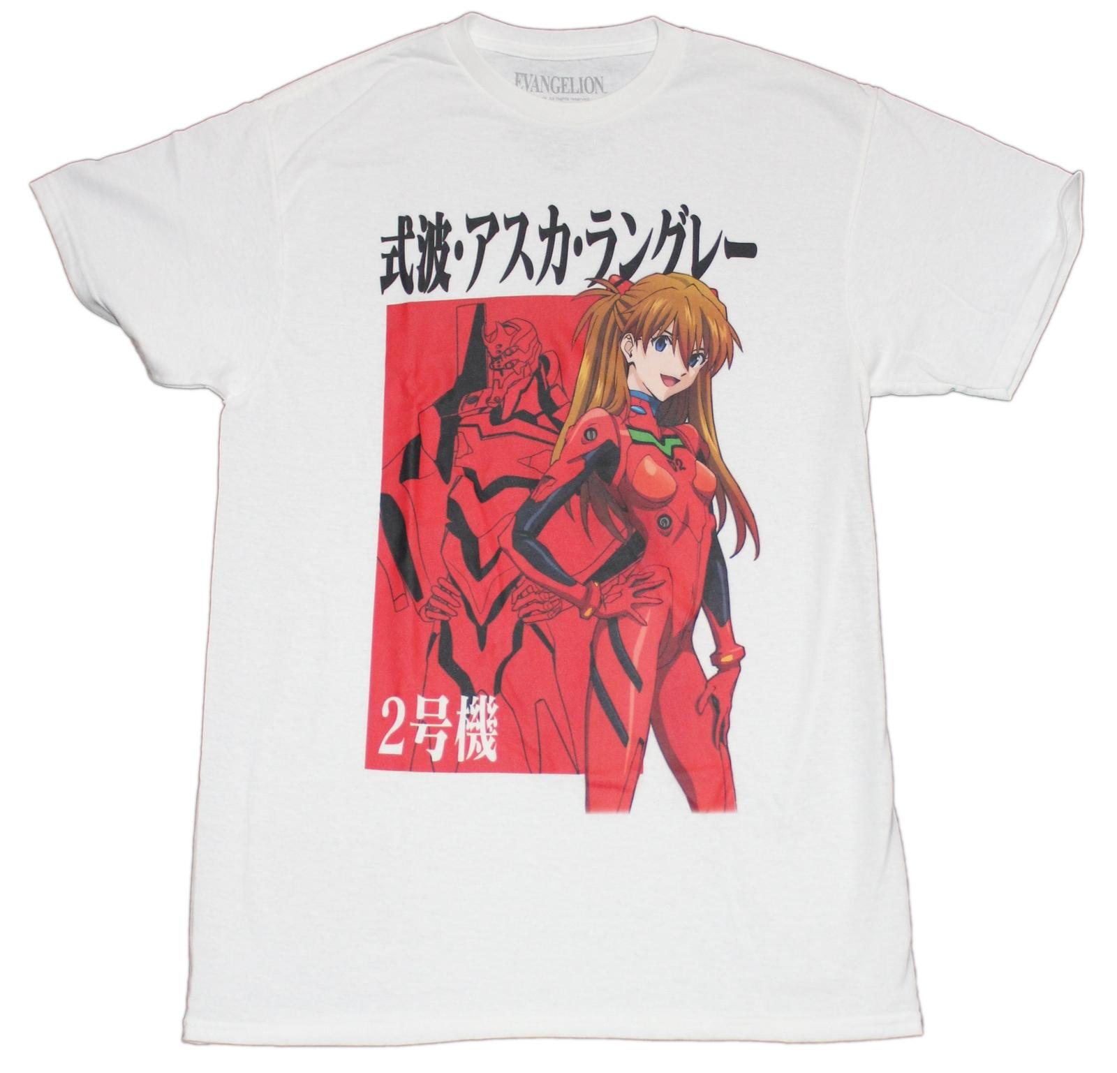Evangelion New Adult T-Shirt - Asuka Under Kanji XXXL