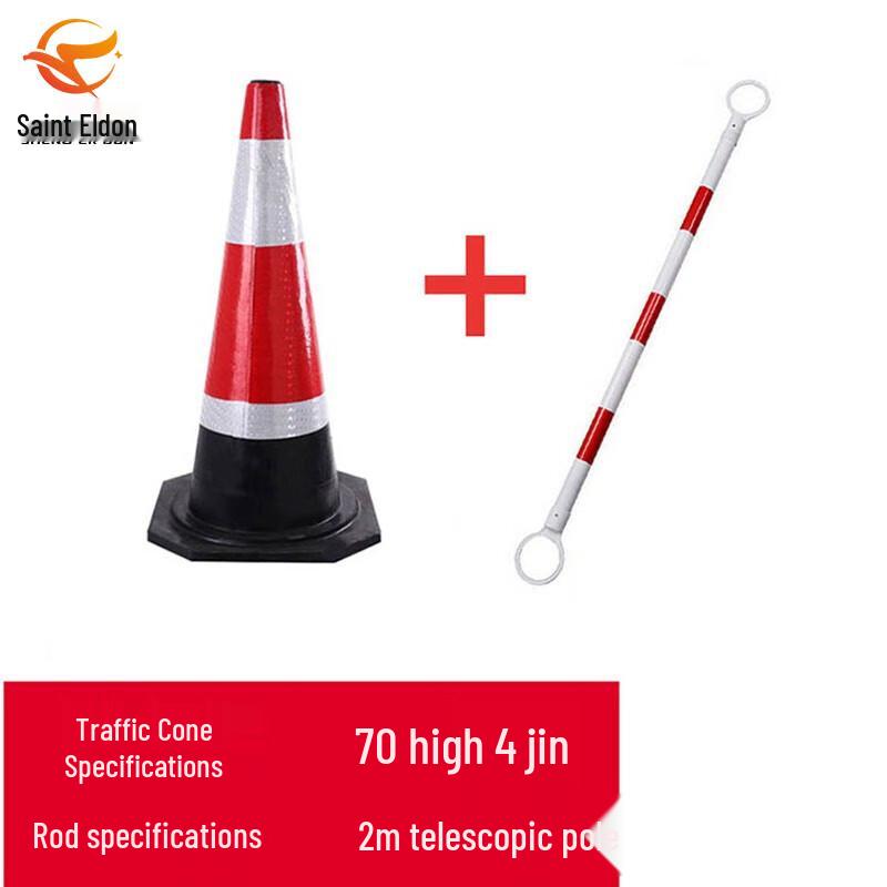 Traffic Cone and Telescopic Barrier Rod Set