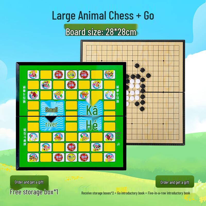 Magnetic Animal Chess & Go Board Game for Kids