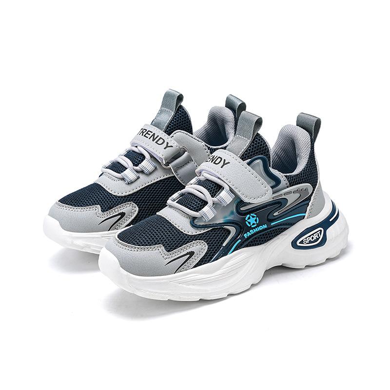Boys autumn 2025 new children's sports shoes double mesh boys breathable dad shoes medium and large children's non-slip running shoes