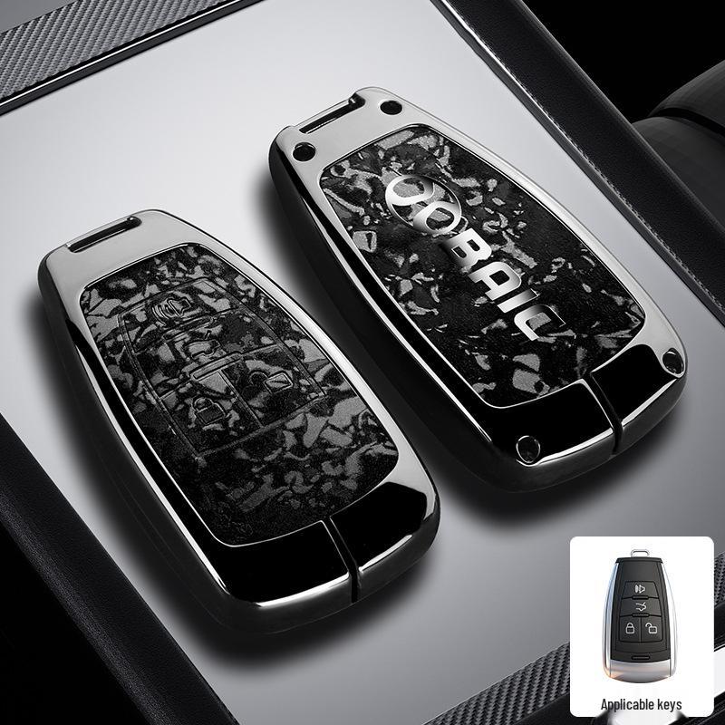 BAIC Senova D50 Key Case: Compatible with Beijing U7/EX5/X3 Metal Protective Shell LITE-R300