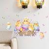 Happy Easter Cartoon Cute Chick Dragonfly Butterfly Wall Sticker Bedroom Living Room Home Decoration Self-Adhesive