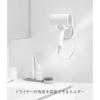 Yamazaki Less Visible Hole Plasterboard Pin Set Wood Screws Wall Angle Adjustable Hair Dryer Holder Compatible Walls White W8D13H14cm Tower Hands-Free