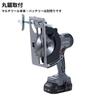 Takagi 18V Cordless Multi-Tool Dedicated Circular Saw Unit 125mm SL-18MDM-B EARTH MAN SHARE LINK Attachment Takagi
