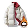 Winter New Men's Thickened Cotton-padded Clothes Casual Loose Cotton-padded Clothes Jacket Men's Solid Color Trendy One
