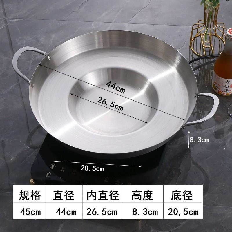 Heavy Duty Deep Stainless Steel Griddle