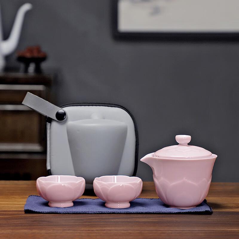 Portable Ceramic Travel Tea Set One Pot, Two Cups