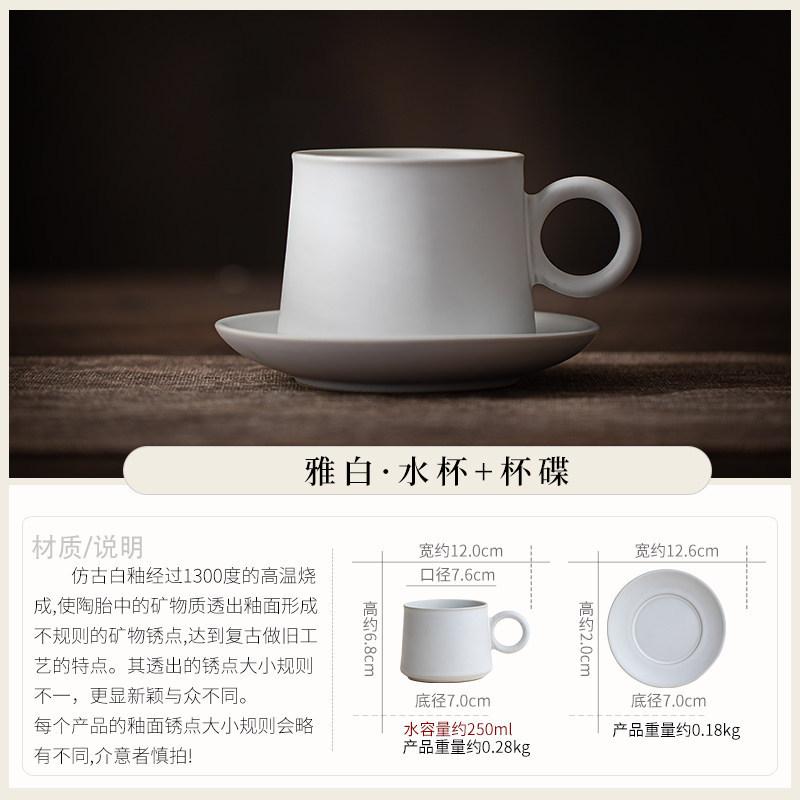 Premium ceramic coffee cup tea separation mug exquisite latte cup afternoon flower tea cup office water cup