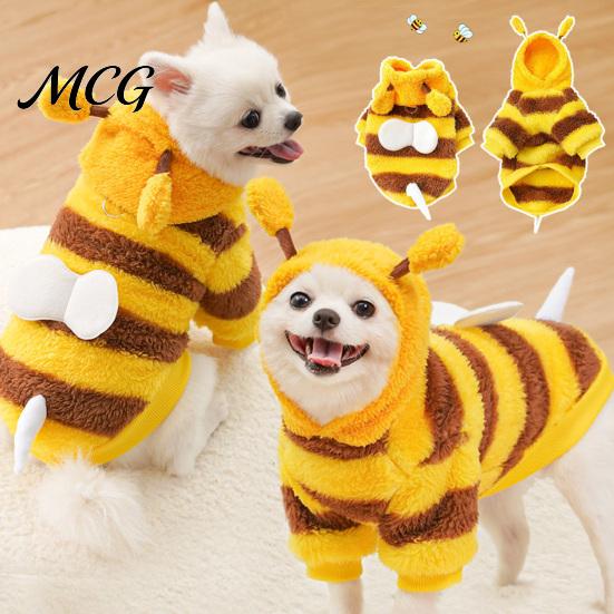 Pet Hoodie Cute Bee Dog Hoodie, Plush Hooded Outfit with 3D Small Antennae And Wings, Cozy Striped Costume for Dogs Wings