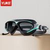 Großer Rahmen Professionelle HD Anti-Beschlag Silikon Schwimmbrille für Erwachsene Mit Ohrstöpseln Schwimmbrille Herren Damen Brille