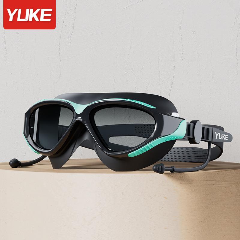 Großer Rahmen Professionelle HD Anti-Beschlag Silikon Schwimmbrille für Erwachsene Mit Ohrstöpseln Schwimmbrille Herren Damen Brille
