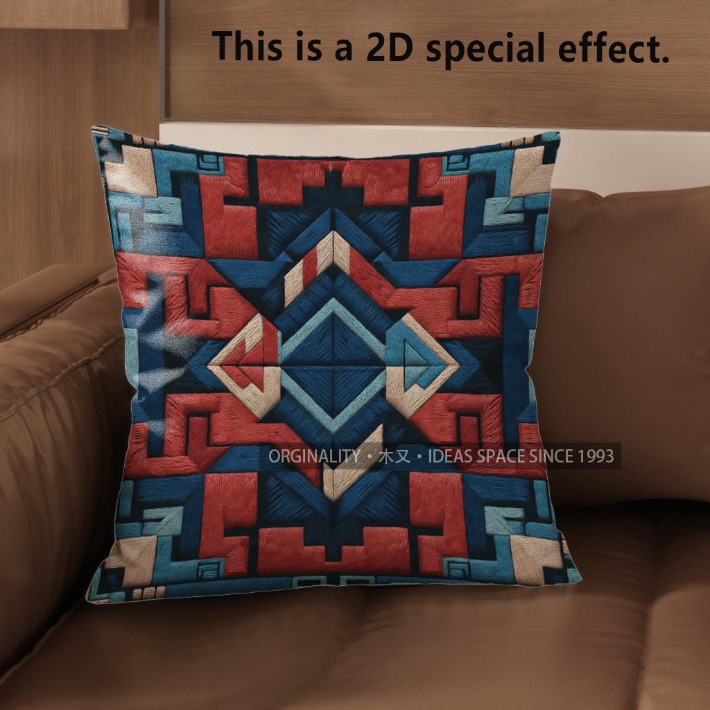 2D Bohemian Geometric 3D Visual Print Pillow Covers Pattern Cushion Cover Suitable For Sofa Bedroom Car Pillow Cover