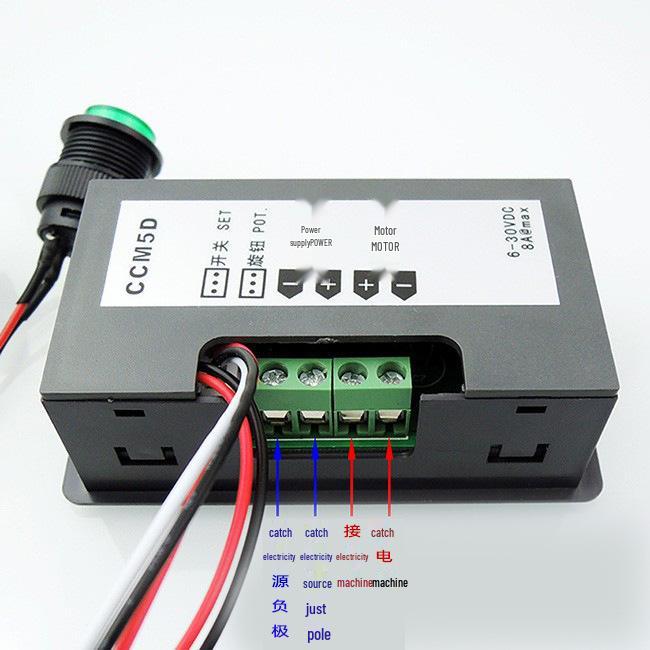 CCM5D PWM DC Bürstenmotor Geschwindigkeitsregler mit Digitalanzeige, 6V-24V, 6A Stufenloser Schalter