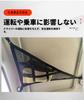 Suzuki Jimny JB23 JB33 JB43 Model Car Ceiling Storage Triangular Roof Net, 2 Layer