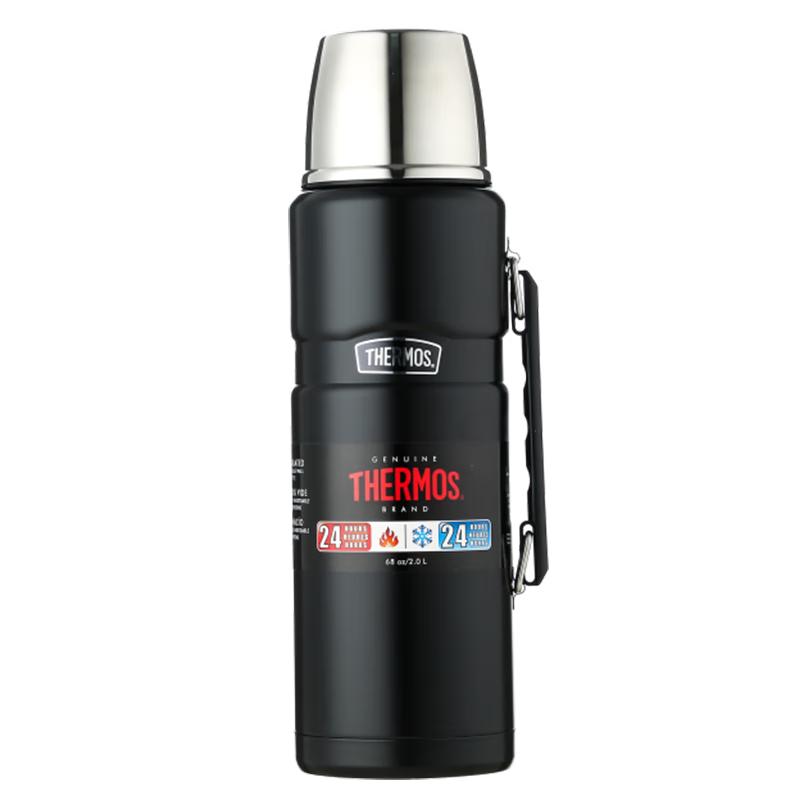 

THERMOS Large Capacity Stainless Steel Insulated Flask