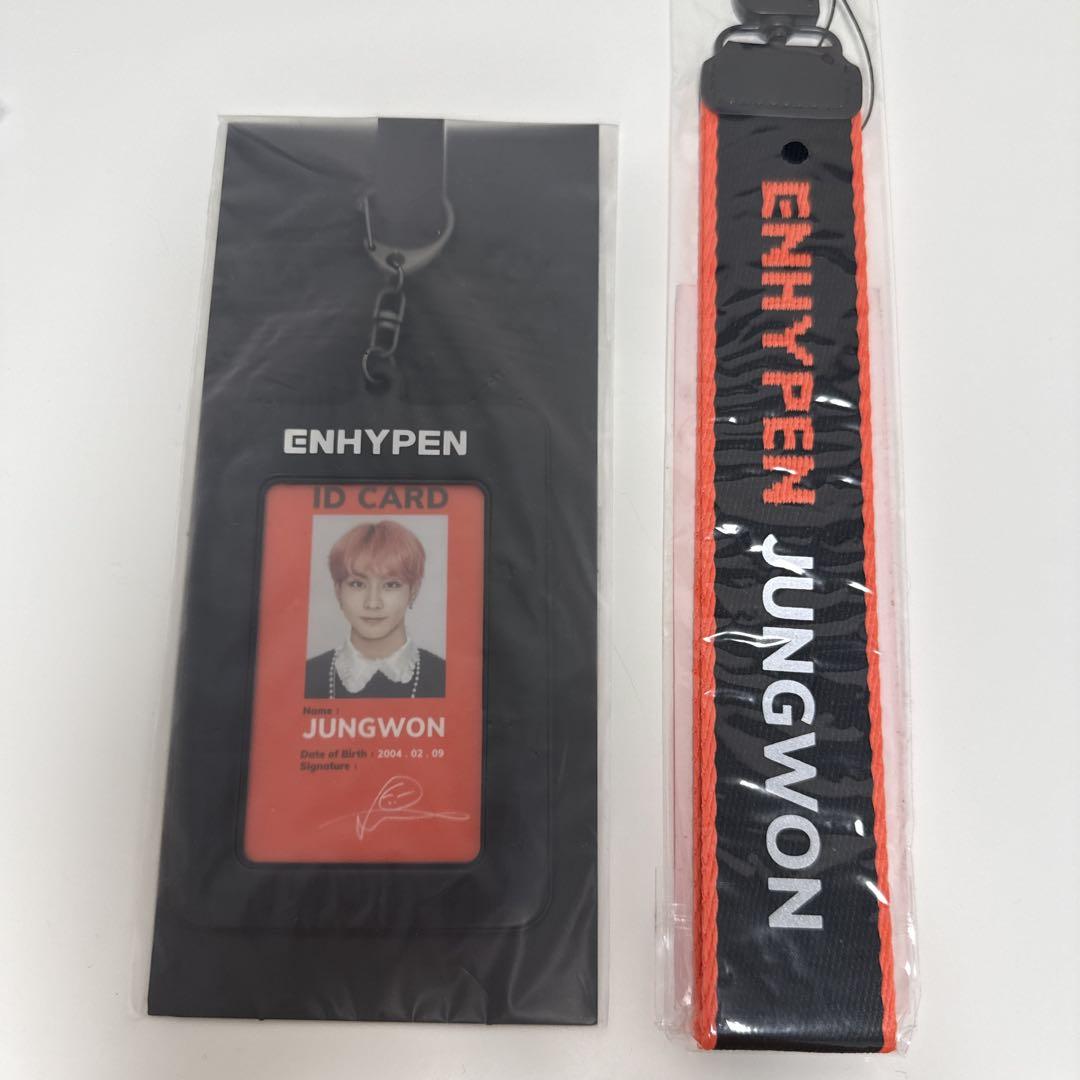 

[USED] Enhypen Jungwon Photo Card Case Penlight Keychain