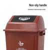 Jujie 20L Square Swing-Lid Waste Bin