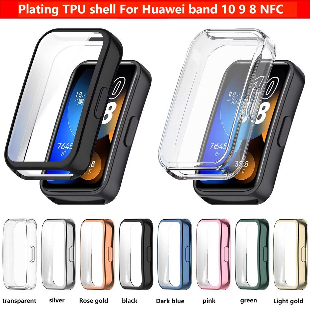 Plating TPU Case For Huawei band 10 9 8 NFC case Soft protector For Huawei band10 strap cover Bracelet accessories