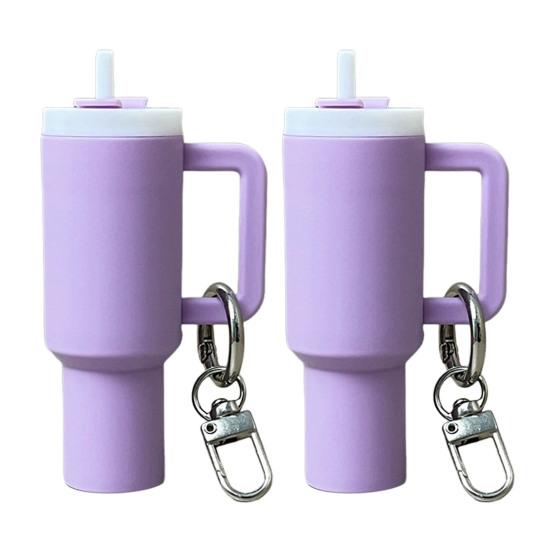 

2 шт. брелок-подвеска антикоррозийная мини-чашка брелок маленький держатель для помады дизайн светло-фиолетовый