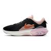 Nike Joyride Dual Run 2 Black Metallic Copper Women Sneakers CT0311-004