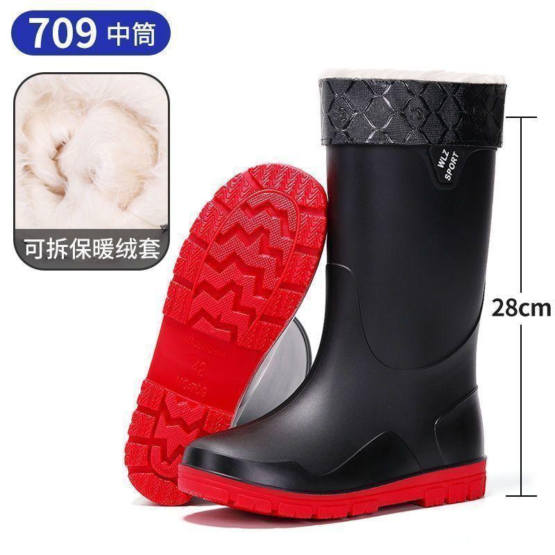 Mode neue rutschfeste und wasserdichte Port-Kurzschaft-Regenschuhe Plateau-Überschuhe Thermische Gummistiefel Herren