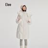 Women's Sweet Pom-Pom Hooded Long Duck Down Coat