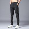Light Business Thin Striped Plaid Pants Men's Summer Ice Silk Pants Korean Youth Versatile Slim Fit Urban Casual Men's Pants