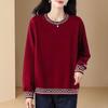 Autumn and Winter Korean Style Loose Women's Tops Round Neck Pullover Stitching Contrast Color Long-sleeved Sweatshirt