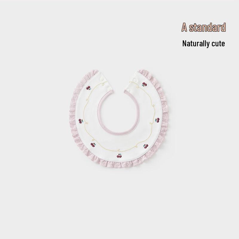 

Weishimuni Newborn Baby Summer Drool Bib 12x21 cm