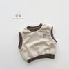 Kids Color Block Fleece Lined Warm Sleeveless Vest Unisex Children