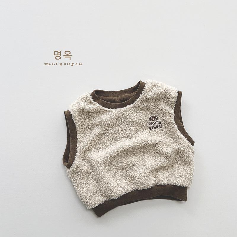 Kids Color Block Fleece Lined Warm Sleeveless Vest Unisex Children
