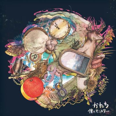 CD ME & MONSTER - Katachi  Japan ObiJapanese Others Used