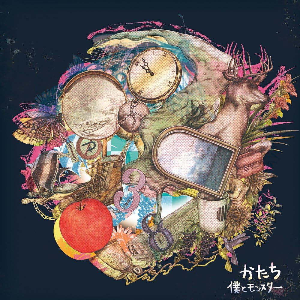 

CD ME & MONSTER - Katachi Japan ObiJapanese Others Used